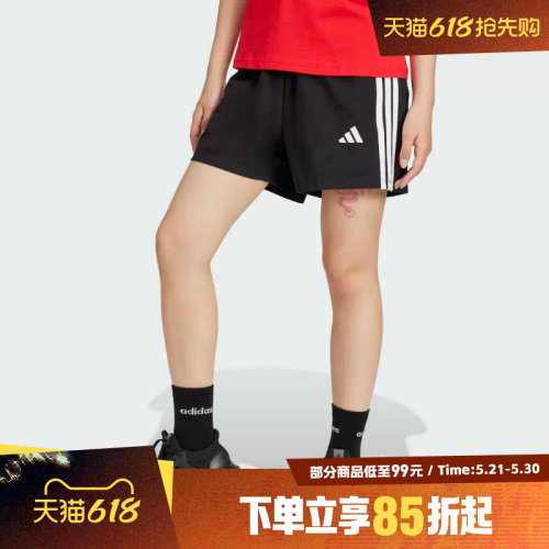 adidas阿迪达斯女子运动休闲短裤JD0908