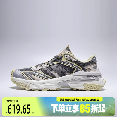 adidas阿迪达斯男女鞋XLGSTORM EDGESPW运动训练跑步鞋KJ7238