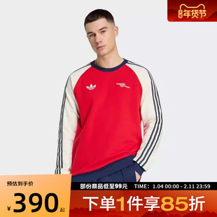 adidas阿迪达斯男子阿森纳足球文化运动休闲圆领套头衫卫衣KB1765
