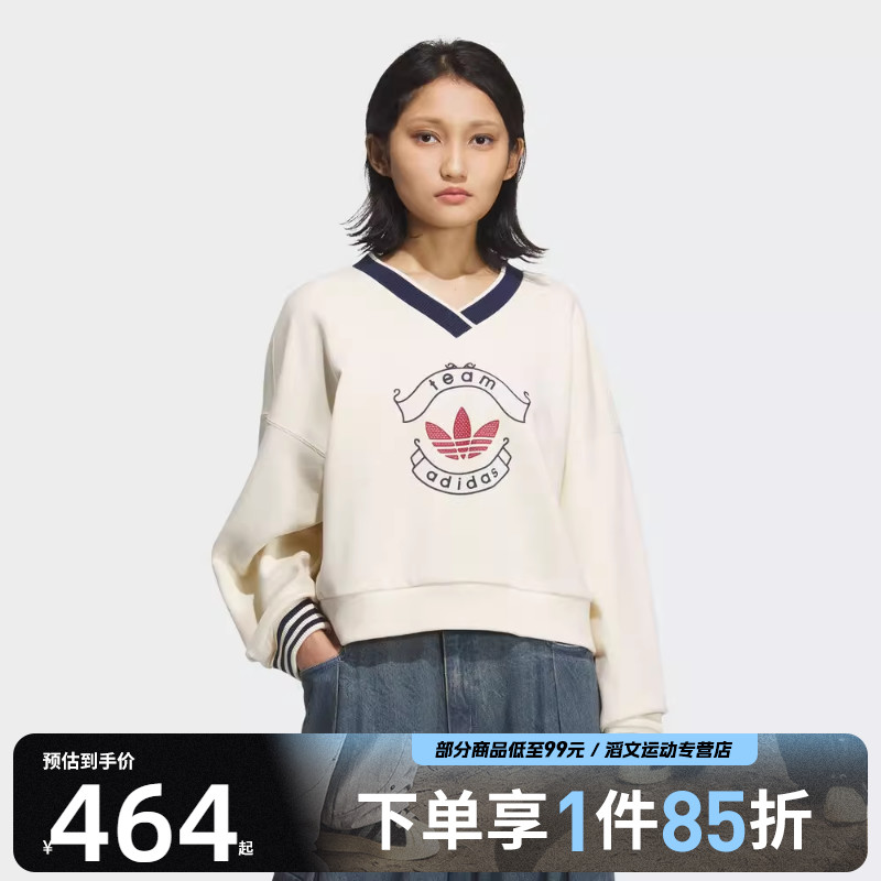 adidas 阿迪达斯三叶草女子运动休闲套头衫卫衣KC5845