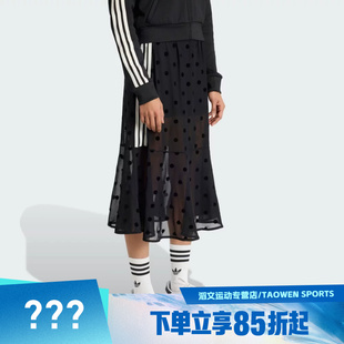adidas阿迪达斯三叶草女子SKIRT运动休闲半身裙KV1177