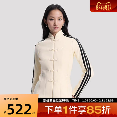 adidas阿迪达斯女子新中式三条纹运动休闲立领夹克外套HY2129