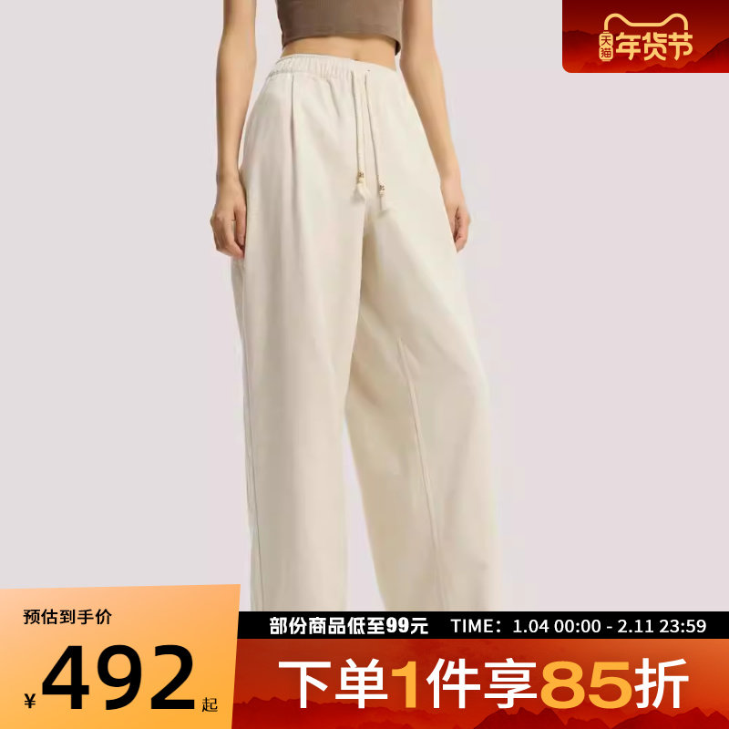 adidas阿迪达斯三叶草女子CNY马年限定运动休闲长裤KT3138,运动服/休闲服装,运动长裤,淘宝优惠券,粉丝福利购,淘宝优惠卷