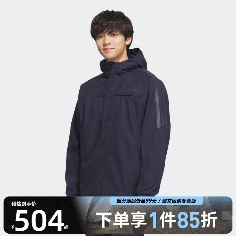 adidas阿迪达斯男子SL WARM JKT运动健身夹克外套KA1306