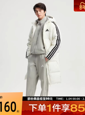 adidas阿迪达斯男子3S L DOWN JKT运动休闲羽绒服KC2497