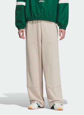 adidas阿迪达斯三叶草男子IH DK 运动休闲长裤KC2622