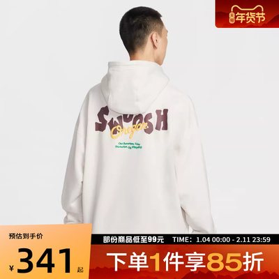 NIKE耐克男子印花运动休闲针织连帽套头衫卫衣IR0103-030