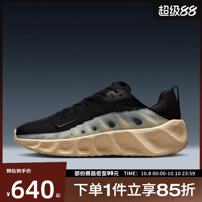 NIKE耐克男鞋NIKE AVA ROVER运动休闲鞋DX4215-003