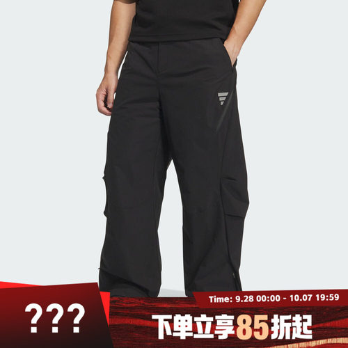 adidas阿迪达斯男子FUSTL M WV PT6运动休闲长裤KC2581