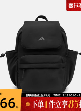 adidas阿迪达斯女子W UBSP BP M运动休闲双肩包IA6126