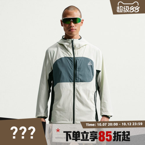 NIKE耐克男子AS ACG UV FIVE TOWERS JKT夹克外套IF0960-020