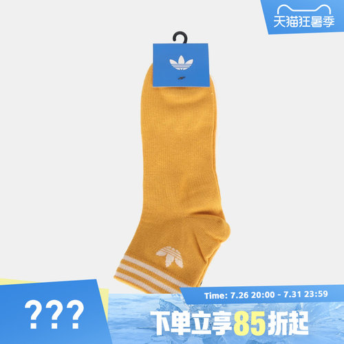 adidas阿迪达斯三叶草男女ORI TREF ANK 3P休闲袜子KW1159