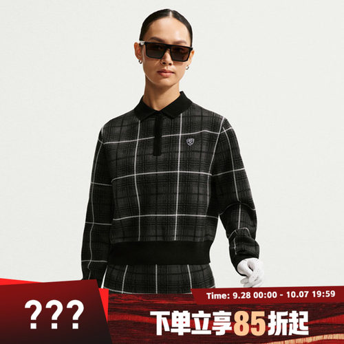 NIKE耐克女子AS NK FF PLAID LS POLO运动休闲长袖T恤IQ2694-010