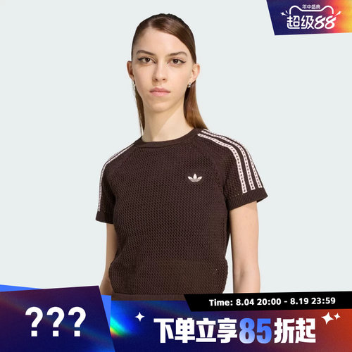 adidas阿迪达斯三叶草女子运动休闲短袖T恤KC6480