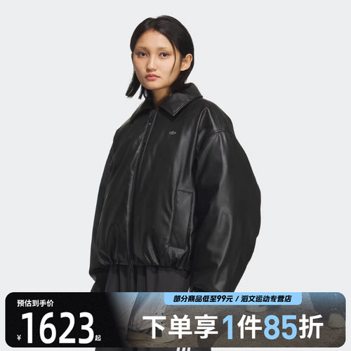 adidas阿迪达斯三叶草女子运动休闲羽绒服KC2647