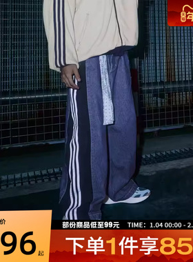 adidas阿迪达斯三叶草男子DENIM W PANT运动休闲长裤牛仔裤KC2636
