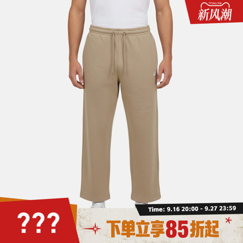 NIKE耐克男子运动休闲长裤IF0489-297