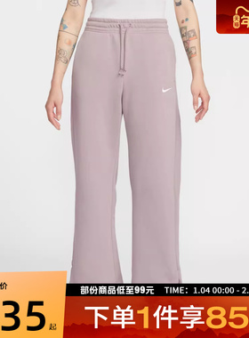 NIKE耐克女子运动休闲长裤IH1012-226