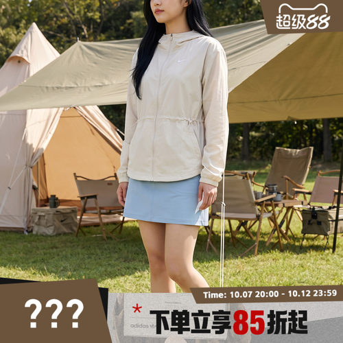 NIKE耐克女子跑步运动健身训练连帽夹克外套IF1167-104