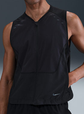 NIKE耐克男子DFADV RUN PINCL UTLY V运动休闲马甲HV2007-010