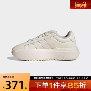 adidas阿迪达斯女鞋GRAND COURT PLATFORM运动休闲鞋IH9111
