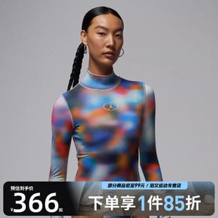 FLT 运动休闲长袖 043 NIKE耐克女子AS T恤HV3335