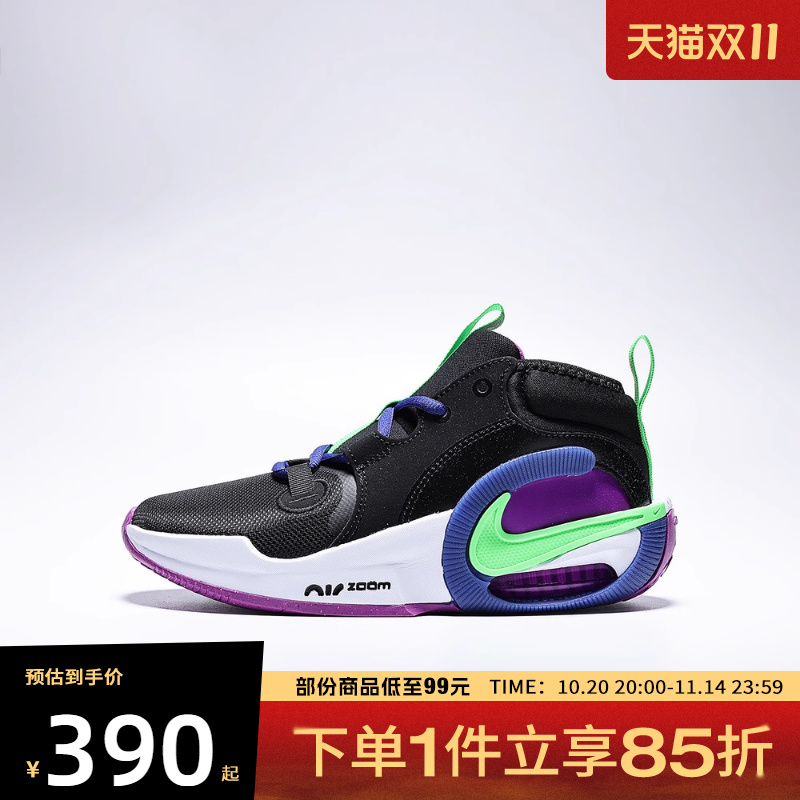 NIKE耐克儿童鞋AIR ZOOM CROSSOVER 2运动休闲鞋FB2689-005