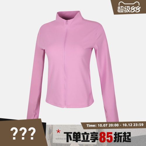 NIKE耐克女子运动健身夹克外套II3928-503