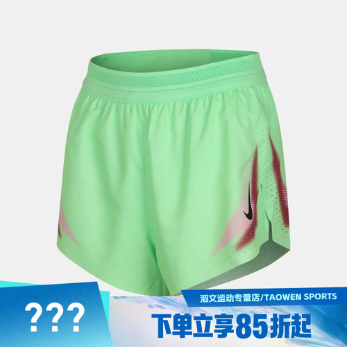 NIKE耐克女子AS ARSWFT DFADV 3IN SHORT运动休闲短裤IF3652-336