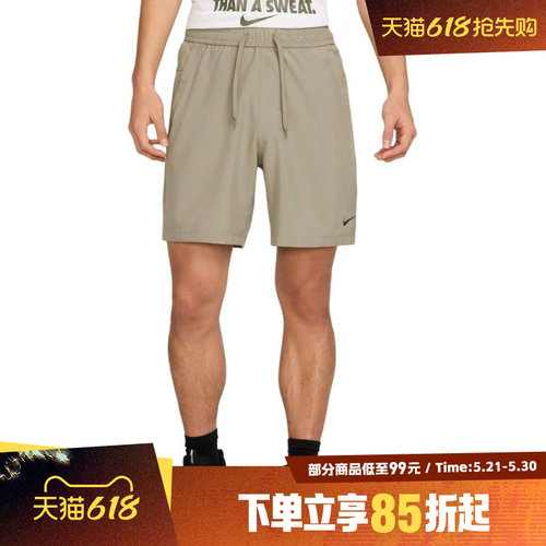 NIKE耐克男子运动休闲短裤DV9858-320