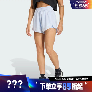 adidas阿迪达斯女子D4T G2 2IN1SH运动休闲短裤KE7395