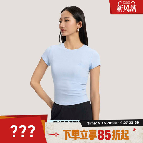 adidas阿迪达斯女子SFL SS TEE运动休闲短袖T恤KH2654