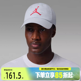 472 NIKE耐克男女运动休闲帽子IF8483