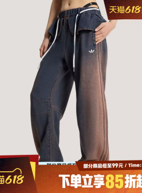 adidas阿迪达斯三叶草女子OG W 2IN1 PANT运动休闲长裤KS0624