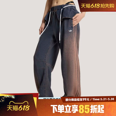 adidas阿迪达斯三叶草女子OG W 2IN1 PANT运动休闲长裤KS0624