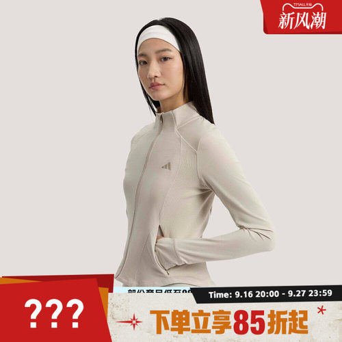 adidas阿迪达斯女子SFL SLIM JKT运动健身夹克外套KH2675