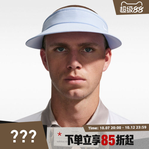 NIKE耐克男女U NK DF ACE VISOR 运动休闲帽子II1298-407