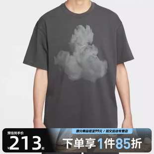 NIKE耐克男子运动休闲短袖 060 复古圆领T恤HJ0779