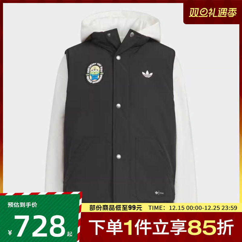 adidas阿迪达斯三叶草大童运动休闲棉服外套KB5144