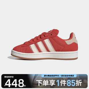 W运动休闲鞋 adidas 00s CAMPUS JQ5805 阿迪达斯三叶草男女鞋