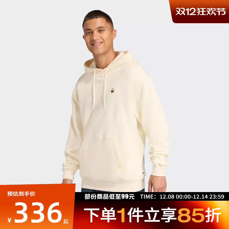 adidas阿迪达斯男子DOG HOOP运动休闲套头衫卫衣JW8518