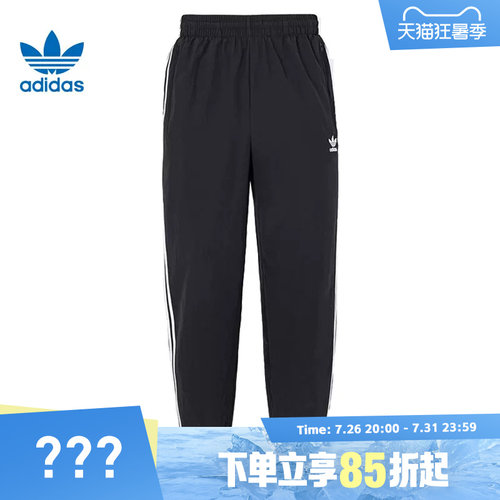 adidas阿迪达斯三叶草男子WOVENFBIRDTP运动梭织长裤KB2465