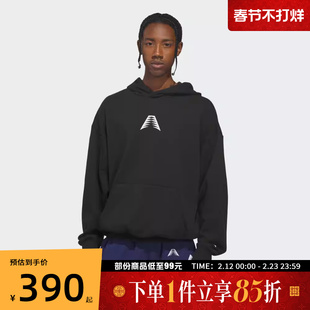 adidas阿迪达斯男子运动休闲套头衫卫衣KC8460