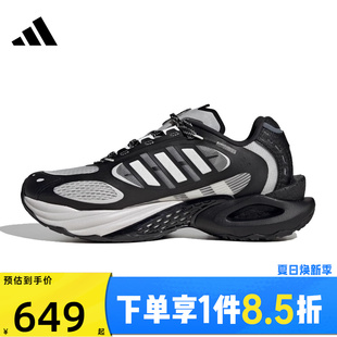JQ4946 adidas阿迪達斯男女CLIMACOOLVENTO4.0SPW運動跑步鞋