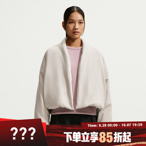 NIKE耐克女子AS NK TF 24.7 IS PLSH运动休闲棉服外套IQ9358-236