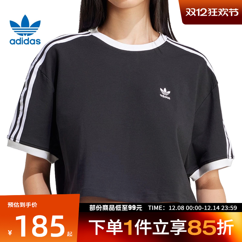 adidas阿迪达斯三叶草女子3S LOO运动休闲短袖T恤JC8149