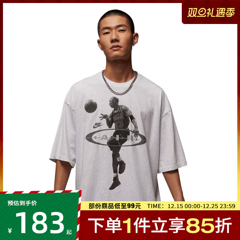 NIKE耐克男子AS M J BRK 2AIR 运动休闲短袖T恤IF1805-051