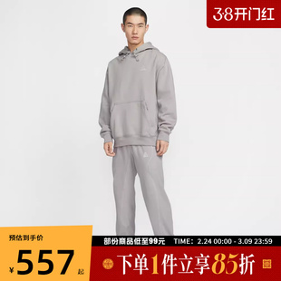 NIKE耐克男子ACG运动户外休闲束口长裤运动裤HV1124-009