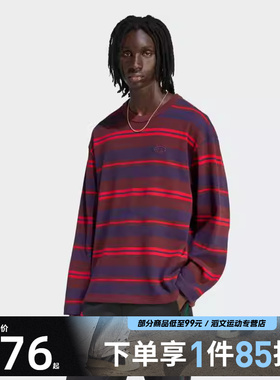 adidas阿迪达斯三叶草男子运动休闲长袖T袖KS6847