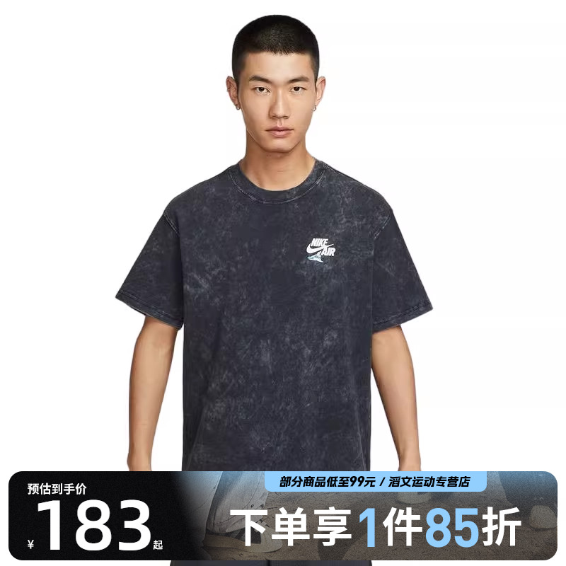 NIKE耐克男子AS U NSW TEE OC GFX运动休闲短袖T恤HQ9276-010